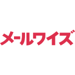 メールワイズ