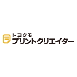 プリントクリエイター