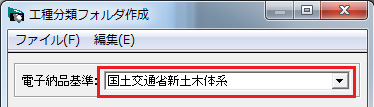前述の内容を表した画像13