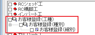 前述の内容を表した画像14