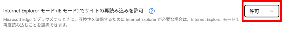 前述の内容を表した画像24