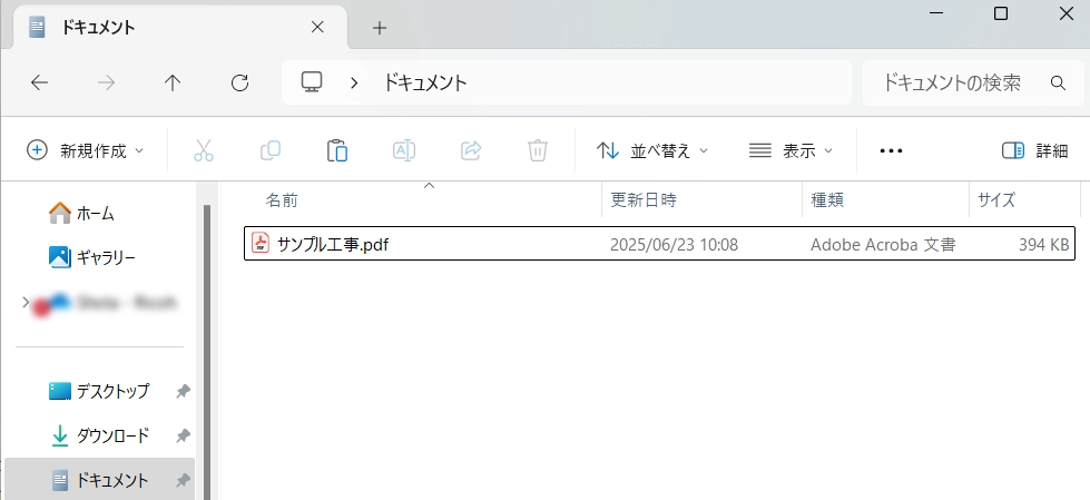 前述の内容を表した画像41