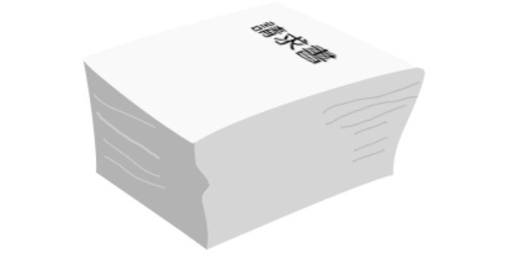 前述の内容を表した画像