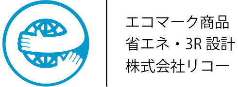 エコマークのロゴ