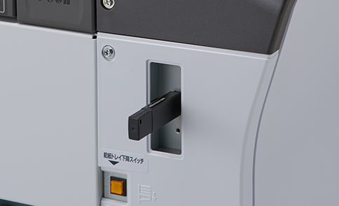 USBメモリマネージャー タイプD2の画像