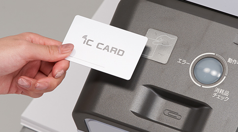 リコー&emsp;キーカードカウンター タイプD2