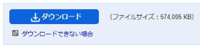 前述の内容を表した画像3