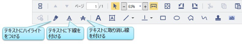 前述の内容を表した画像2