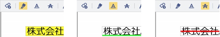 前述の内容を表した画像3