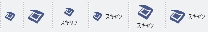 前述の内容を表した画像4