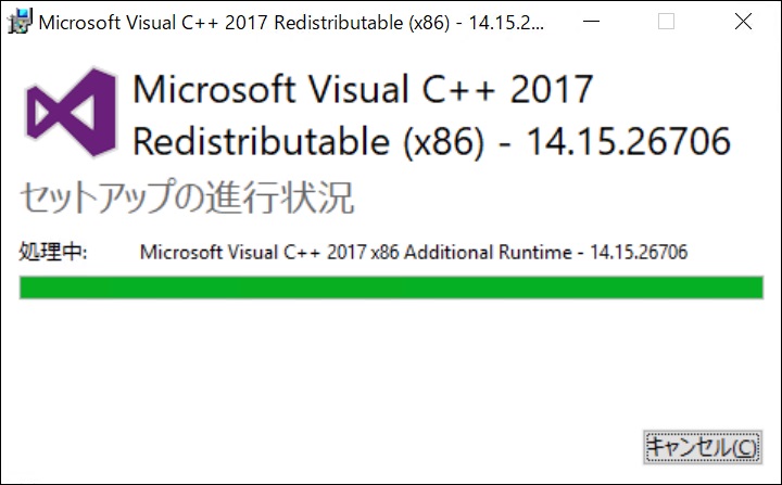 前述の内容を表した画像4