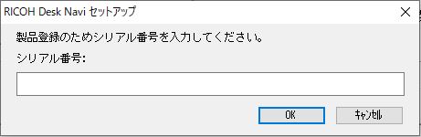 前述の内容を表した画像10