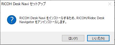 前述の内容を表した画像11