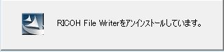 前述の内容を表した画像14