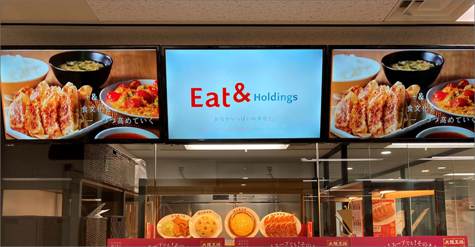 前述の内容を表す写真