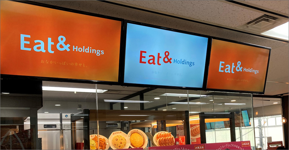 前述の内容を表す写真