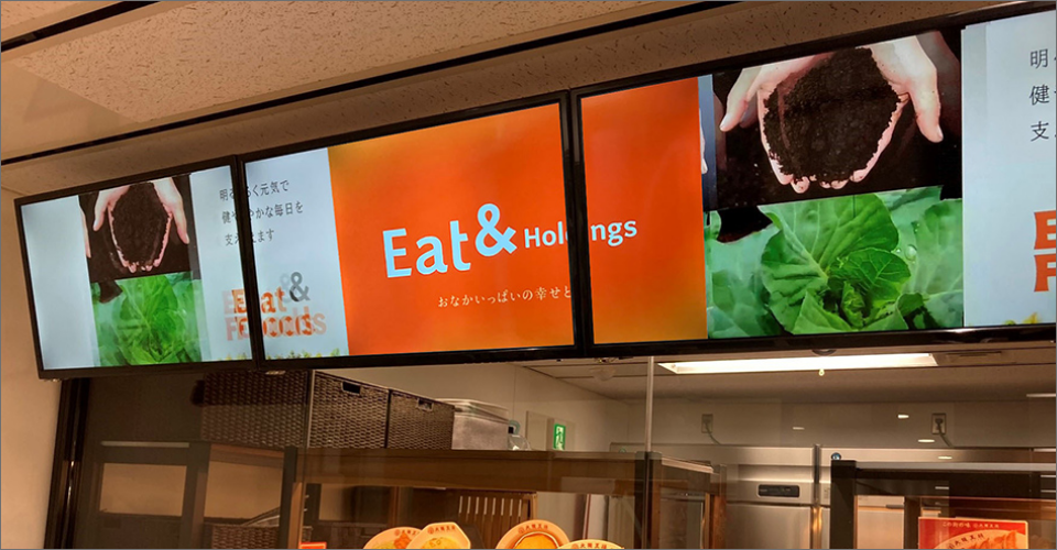 前述の内容を表す写真