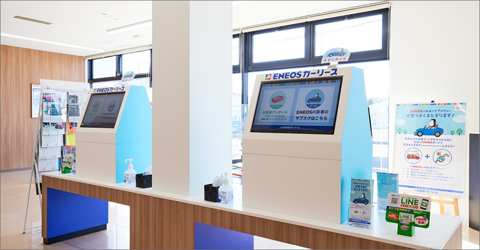 タッチディスプレイの写真