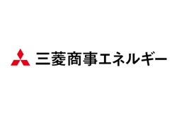 三菱商事エネルギー