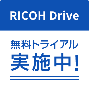 前述の内容を表した画像