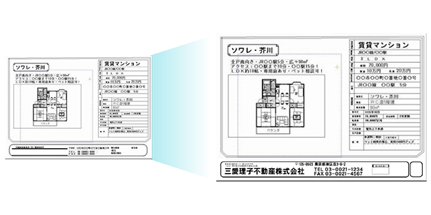サンプル1