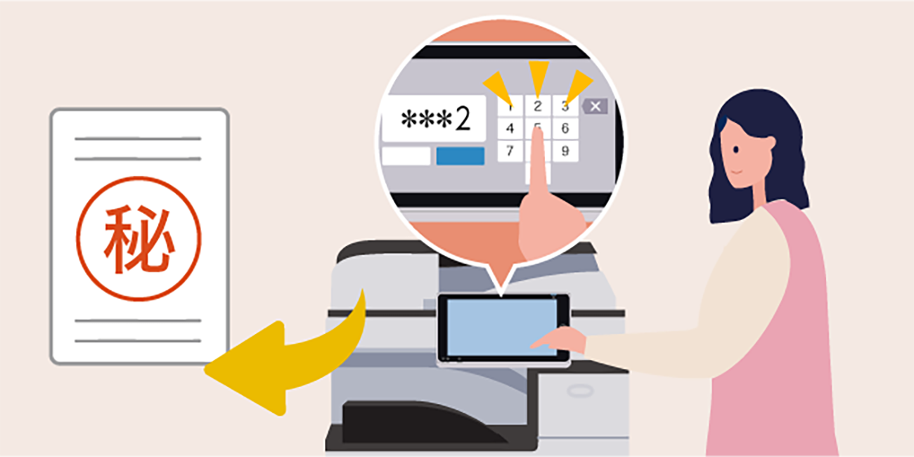 前述の内容を表した図5