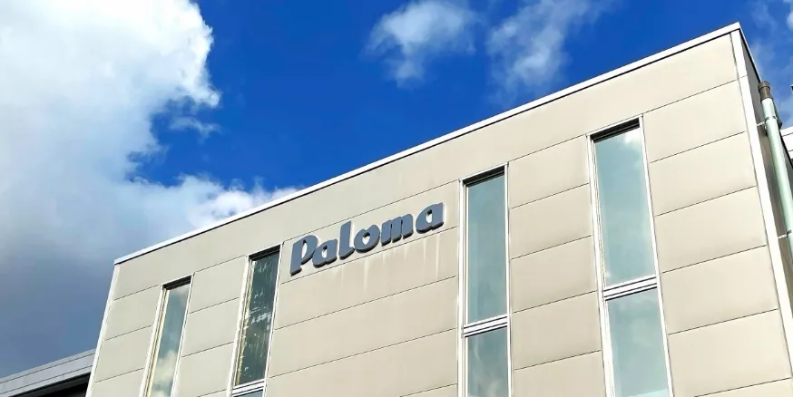 画像：従業員の安全・安心が製品の安全・安心に　RICOH EH SensorCloud 2が働く現場の環境改善をサポート