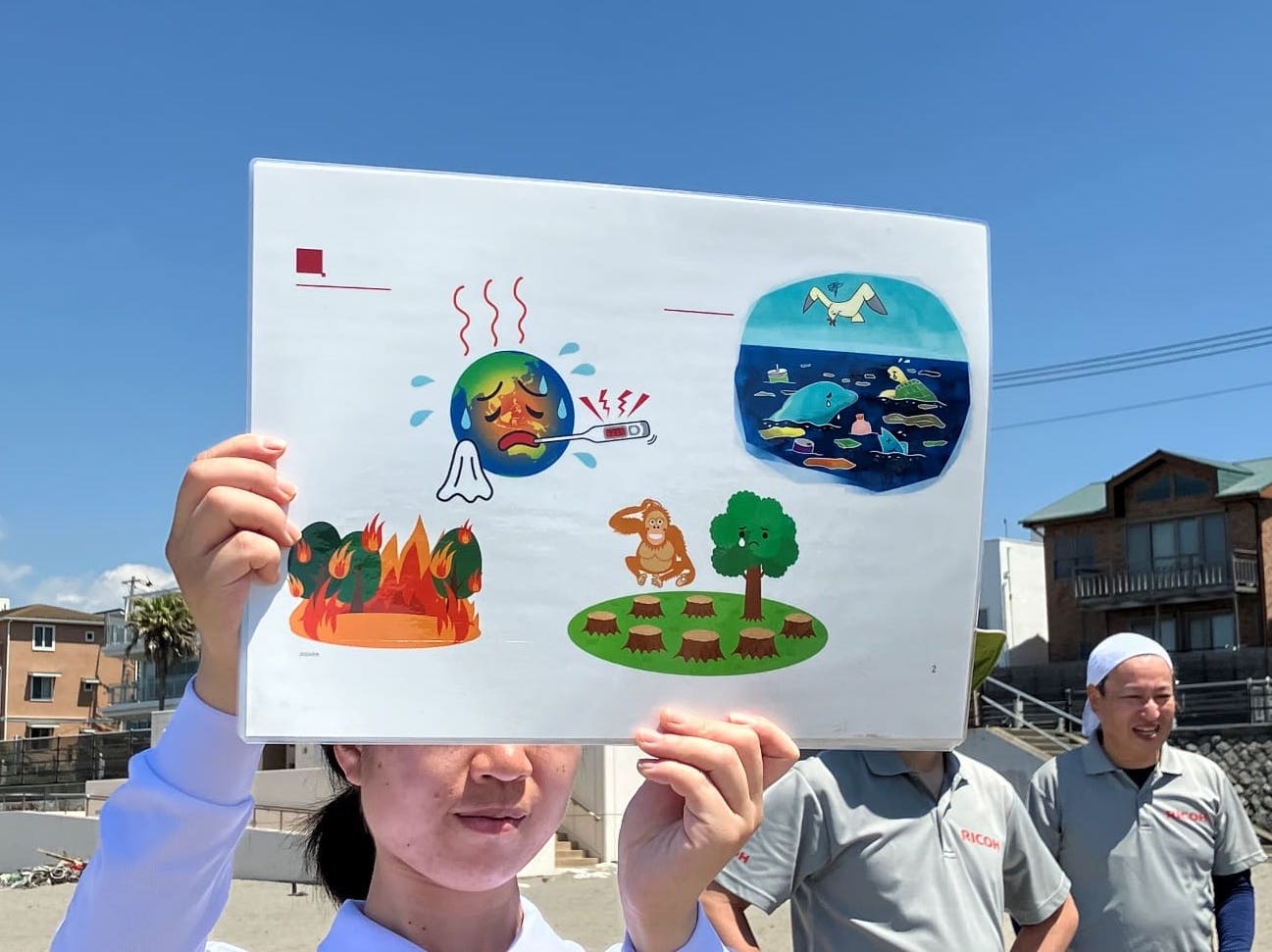 前述の内容を表した画像3
