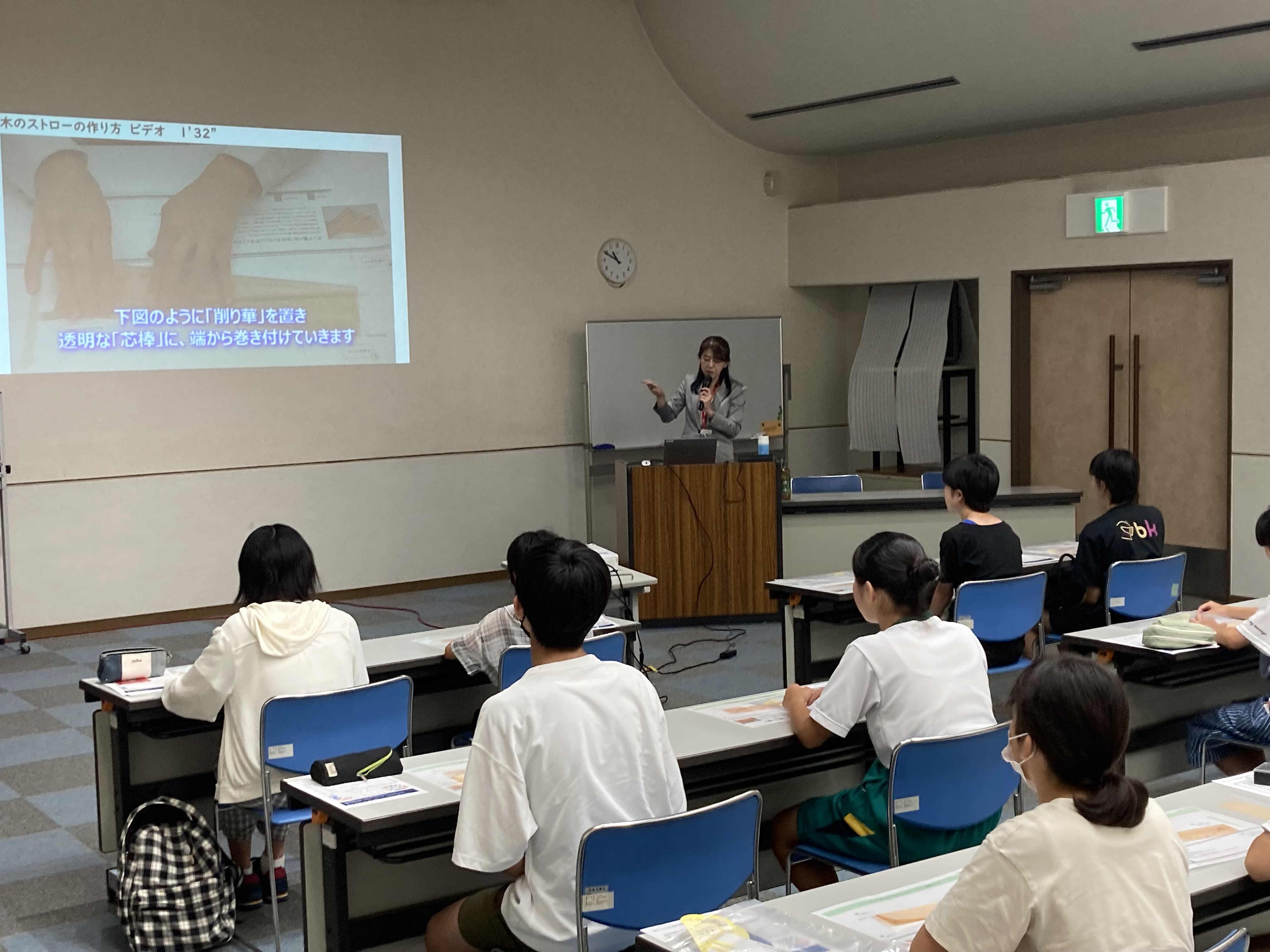 前述の内容を表した画像3