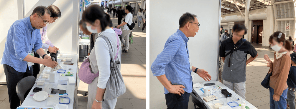 前述の内容を表した画像2