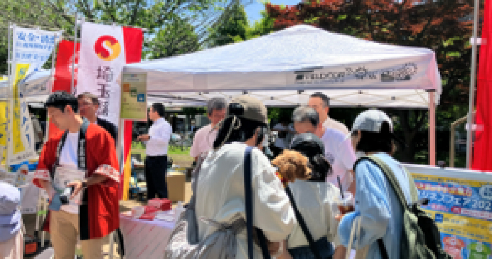 後述の内容を表した画像2