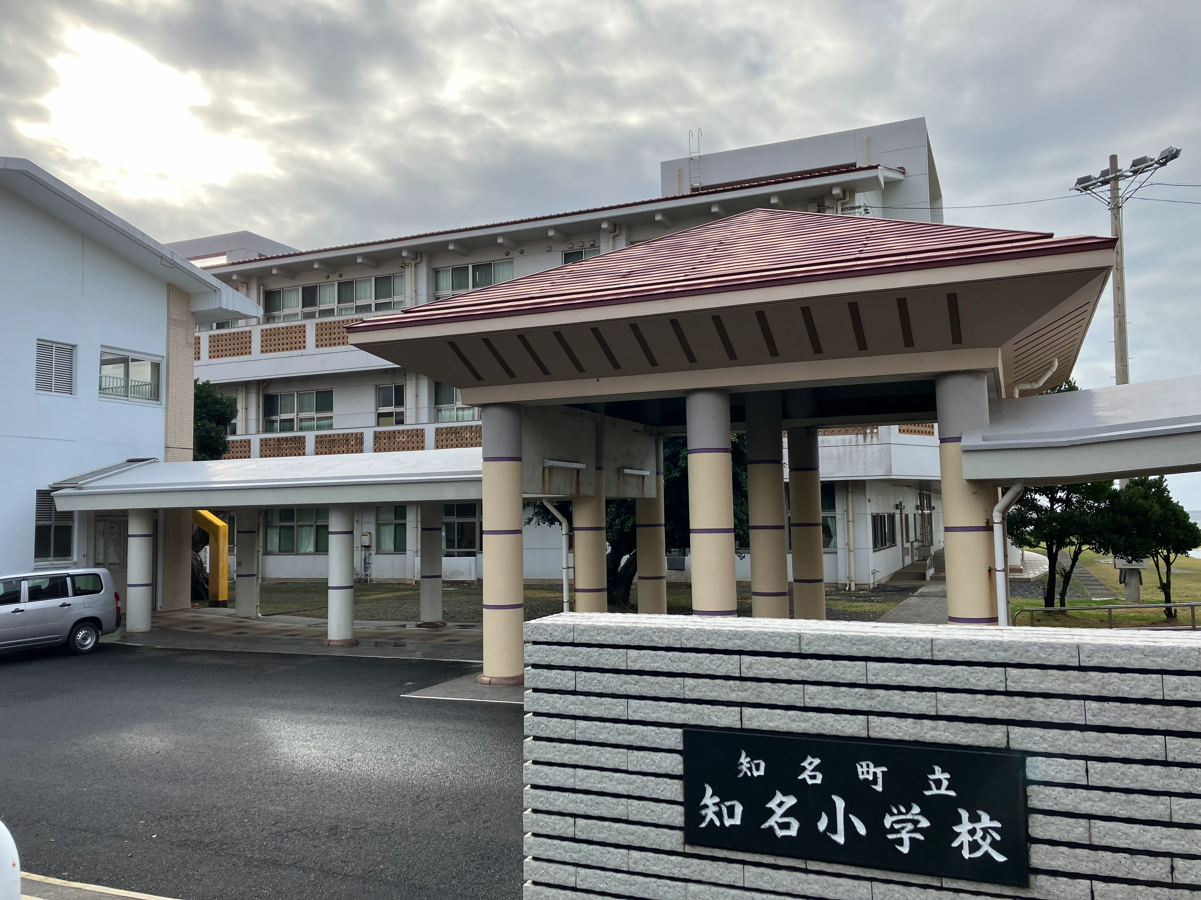 後述の内容を表した画像1
