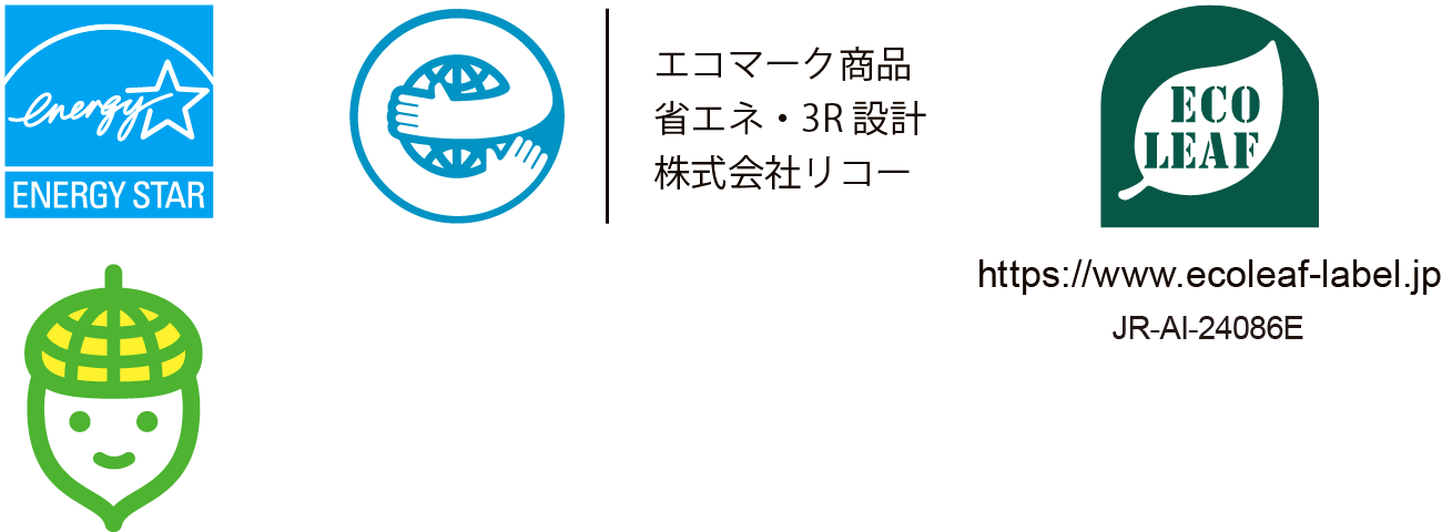 ENERGY STAR・エコマーク・エコリーフ環境ラベル・どんぐり制度の画像