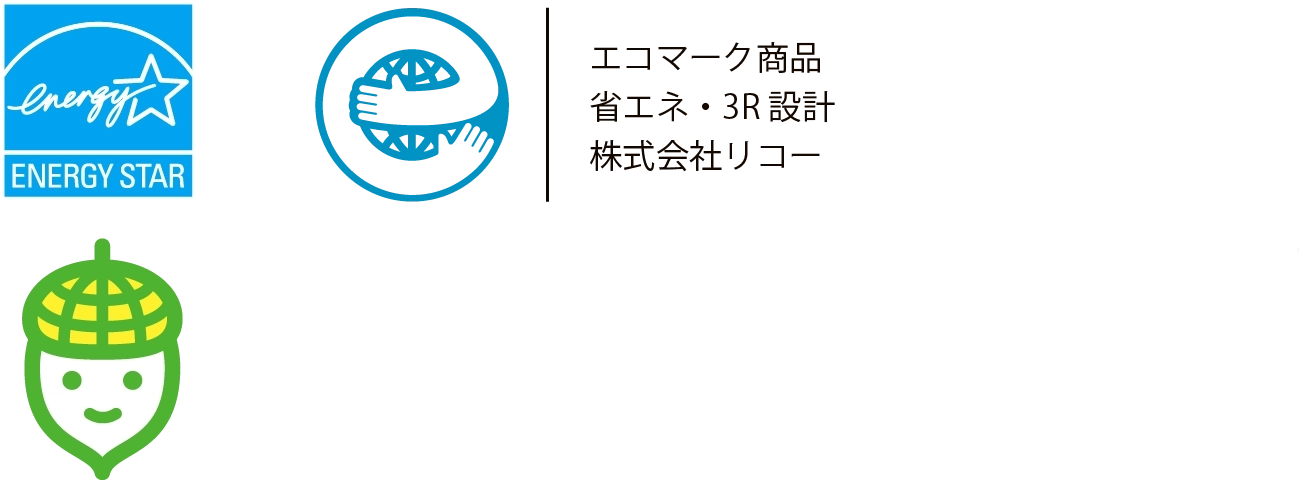ENERGY STAR、エコマーク、どんぐり制度の画像