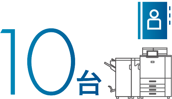 前述の内容を表した画像