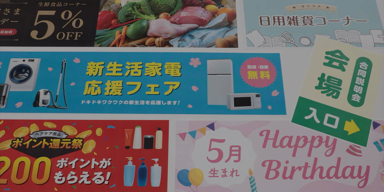 RICOH IM C6010製品群 リコー複合機 長尺印刷機能動画