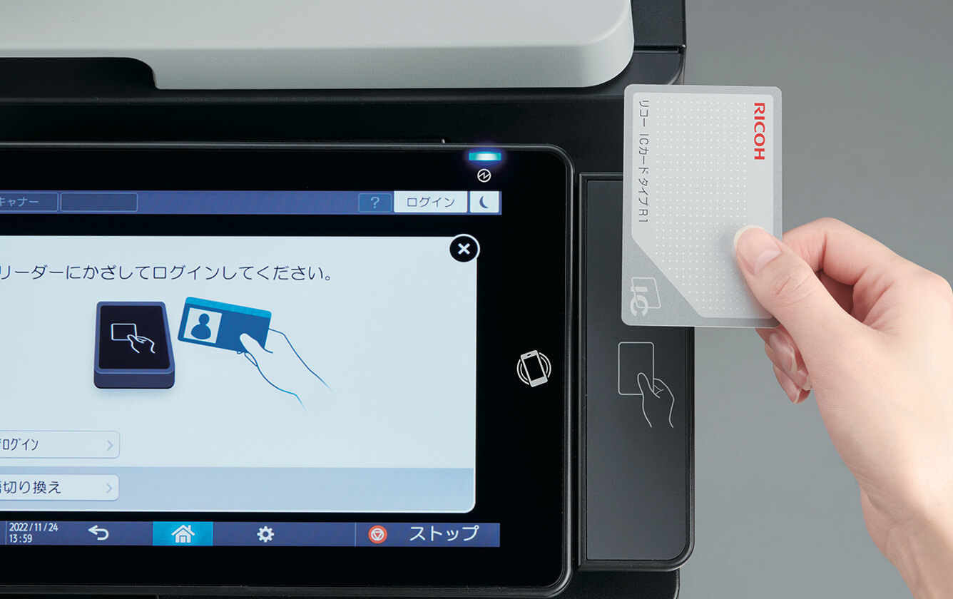 前述の内容を表した画像