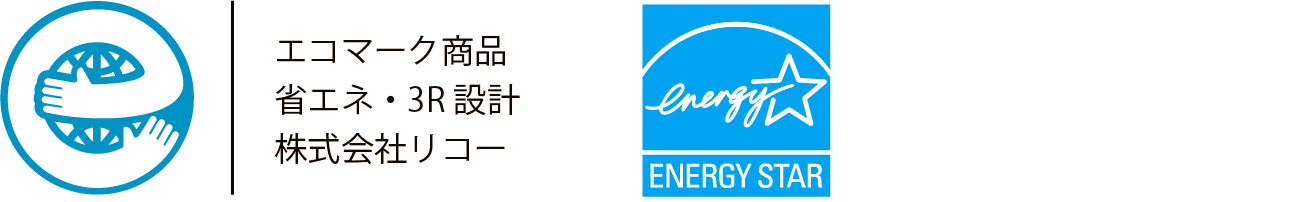 エコマーク・ENERGY STARの画像