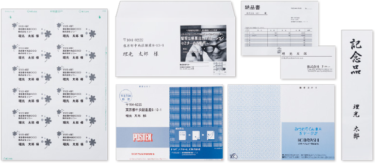 用紙のサンプル画像