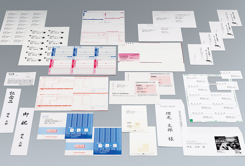 特殊用紙のサンプル画像