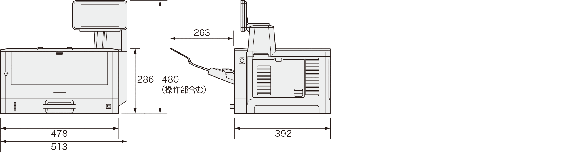 設置に必要な寸法