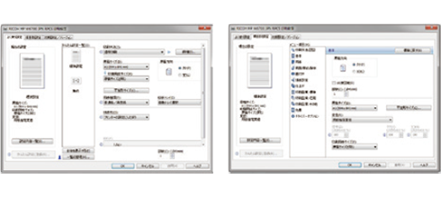 RPCSドライバーの画像