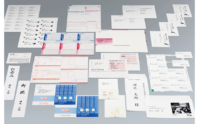 特殊用紙のサンプル画像