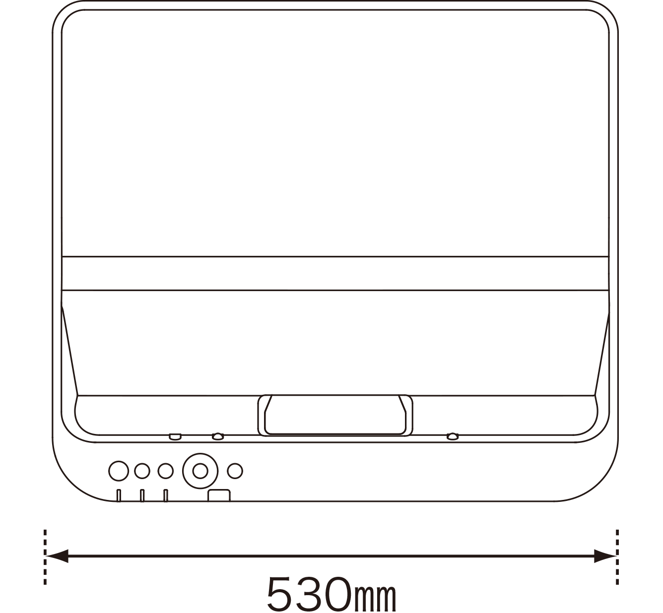 幅530mm