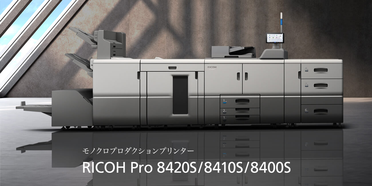 後述の内容を表した図