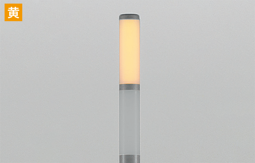 画像3：光で異常を知らせるオペレーターコールライトを標準装備