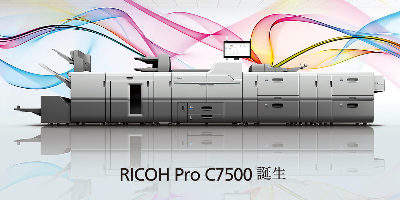 画像1：多彩な表現力で、もっと可能性を。