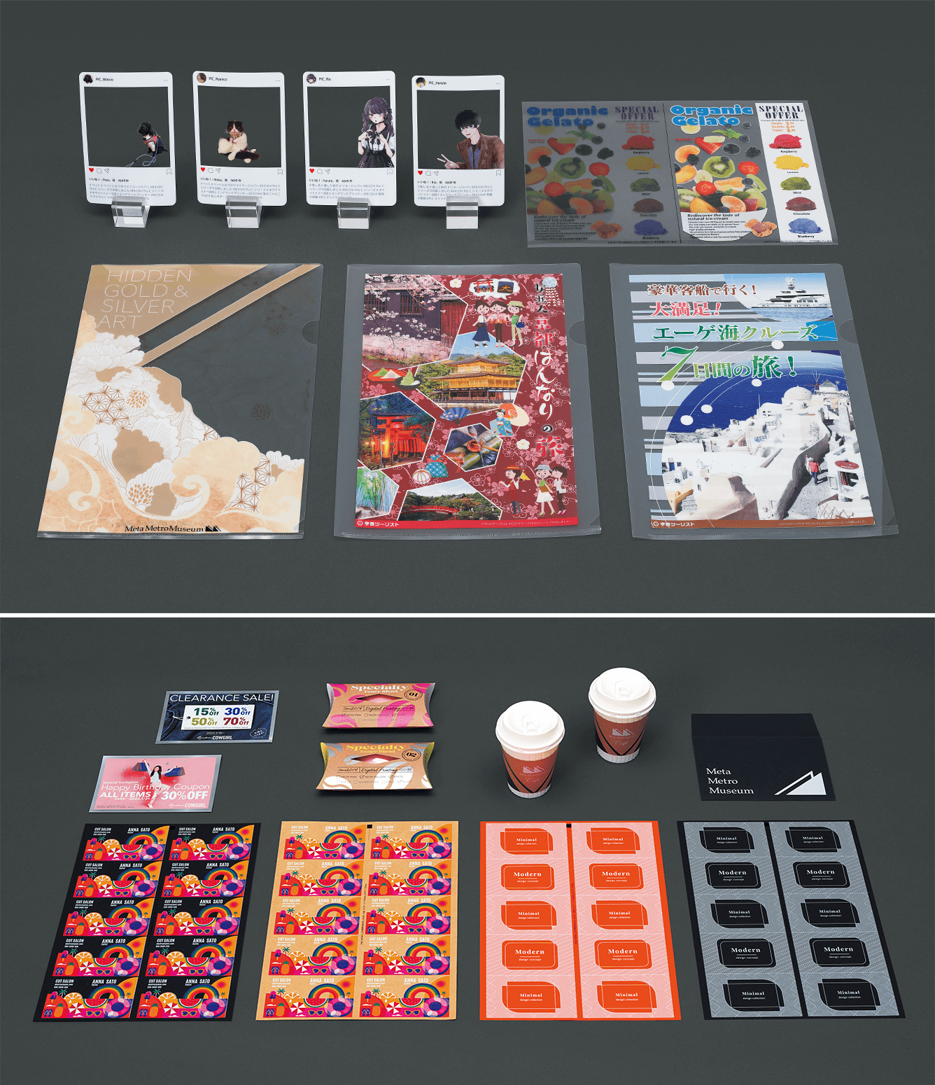 画像：ホワイトトナー