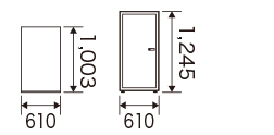 幅610mm、奥行き1,003mm、および幅610mm、奥行き1,245mm。