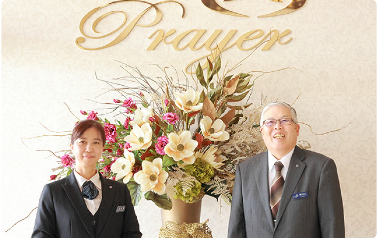 株式会社プレア様事例ページへ移動